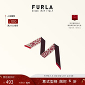 情人节礼物 FURLA芙拉METROPOLIS桑蚕丝迷你女士束发带小丝巾