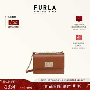 【情人节礼物】FURLA芙拉1927迷你牛皮女士斜挎包链条包小方包