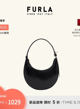 [520礼物]FURLA芙拉DELIZIA裂纹漆皮迷你女士腋下包单肩包