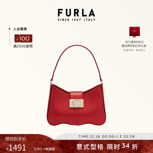 WAVE牛皮小号女士通勤单肩腋下包 FURLA芙拉1927 甄选礼遇