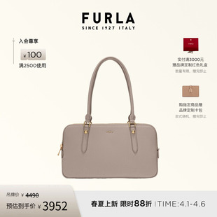 FURLA芙拉GIULIA牛皮中号女士波士顿包保龄球包 春夏新品