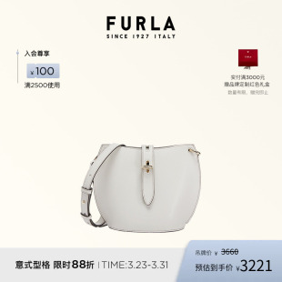FURLA芙拉UNICA牛皮迷你女士百搭单肩斜挎包高级感 礼物