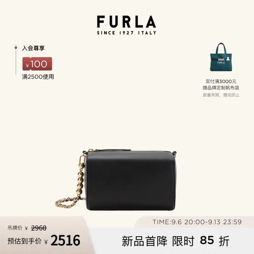 FURLATALIA羊皮迷你斜挎包