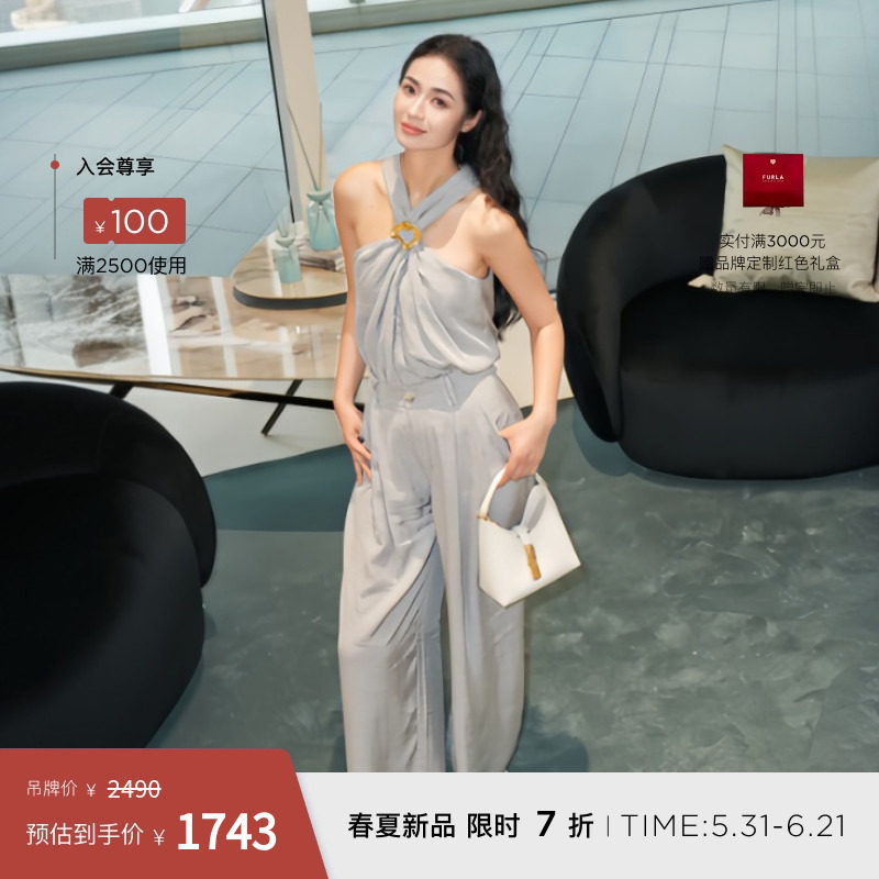 [618狂欢节]FURLA芙拉IRIDE迷你女士斜挎包HOBO流浪包休闲时尚