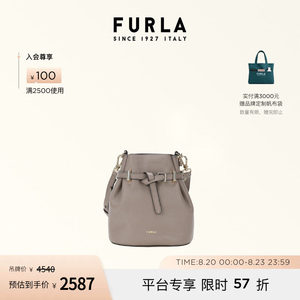 FURLA芙拉AURA迷你女士精致流行手提斜挎包水桶包