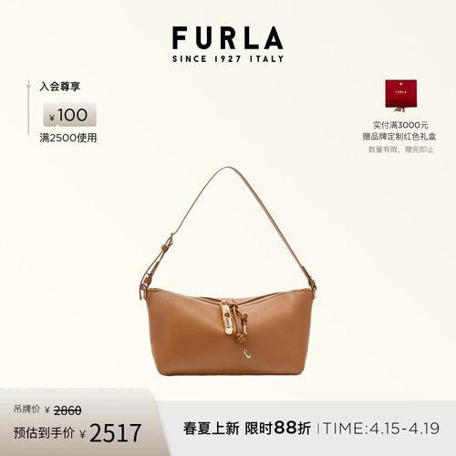 FURLADEBBY迷你单肩腋下包