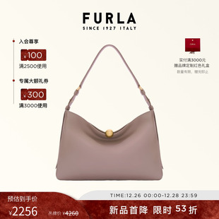 SOFT牛皮大号女士通勤单肩包腋下包 FURLA芙拉SFERA 甄选礼遇