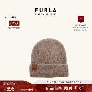 百搭保暖 FURLA芙拉NUVOLA泰迪绒羊毛帽子女士秋冬季 甄选礼遇