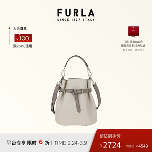 【女神节礼物】FURLA芙拉AURA牛皮迷你女士拼色手提斜挎包水桶包