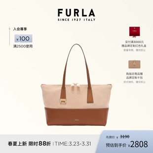 FURLA芙拉OLIVIA中号帆布拼皮女士上班通勤托特包 春夏新品