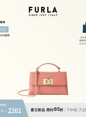 FURLA1927牛皮迷你链条小芙袋