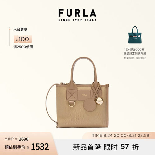 FURLADIVIDE迷你女士帆布托特包