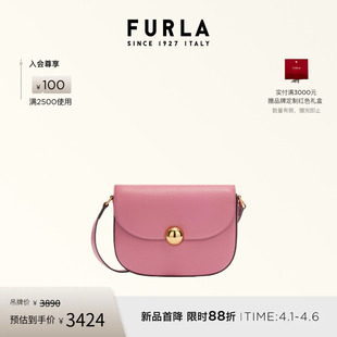 FURLA芙拉MOONLIGHT牛皮小号女士斜挎包简约百搭 礼物