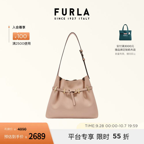 AURA牛皮中号单肩包腋下包大容量