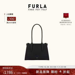 FURLA芙拉MERIDIANA牛皮中号女士托特包 电商专享 甄选礼遇