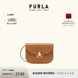 FURLA芙拉SFERA牛皮迷你女士时尚 高级感单肩斜挎包 礼物