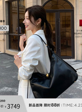 【礼物】FURLA芙拉SFERA SOFT牛皮大号女士单肩包腋下包