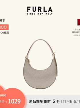[520礼物]FURLA芙拉DELIZIA牛皮迷你女士腋下包单肩包月牙包