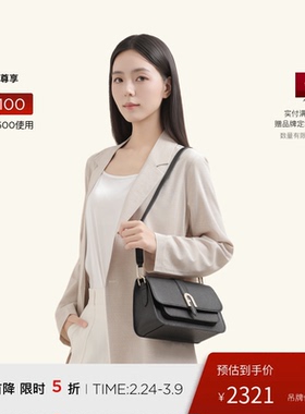 【女神节礼物】FURLA芙拉MIASOFIA牛皮小号女士时尚手提包斜挎包