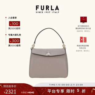 【情人节礼物】FURLA芙拉DANAE牛皮小号女士手提单肩斜挎包豆腐包