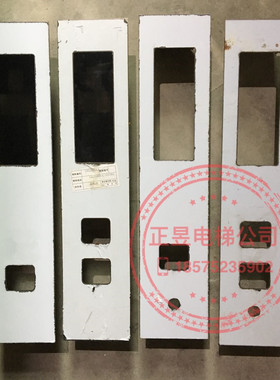 日立电梯HGP不锈钢外呼面板外召板配SCLC5/DL-PO2按钮面板460*100