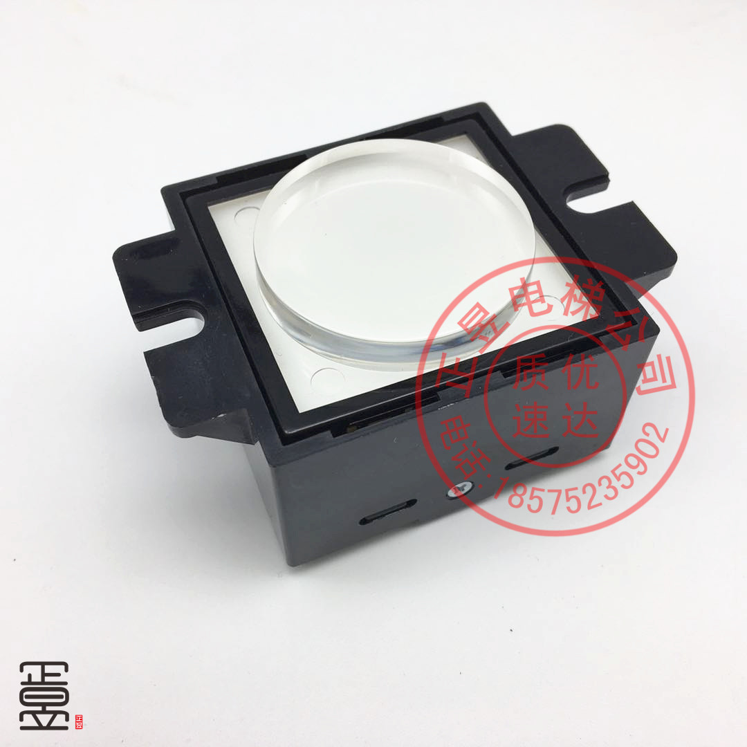 日立电梯原装按钮AL-POB大方按钮水晶按键