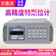 高精度3000mT报警高斯计台式 特斯拉计表磁仪磁场强度测试仪TD8650