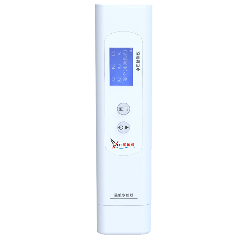 源恒通YHT310水质检测笔TOC/COD/TDS/EC家用饮用水矿泉水质测试仪
