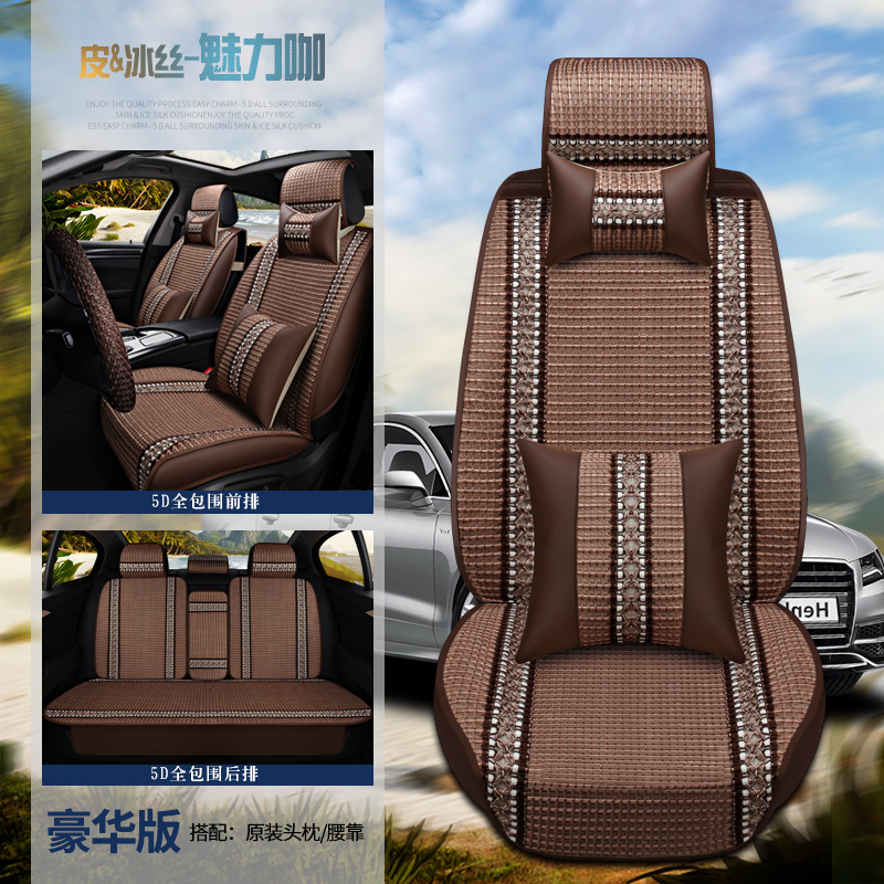 東南V3菱悅V5菱致V6菱仕東南DX3坐墊四季專用全包汽車座套