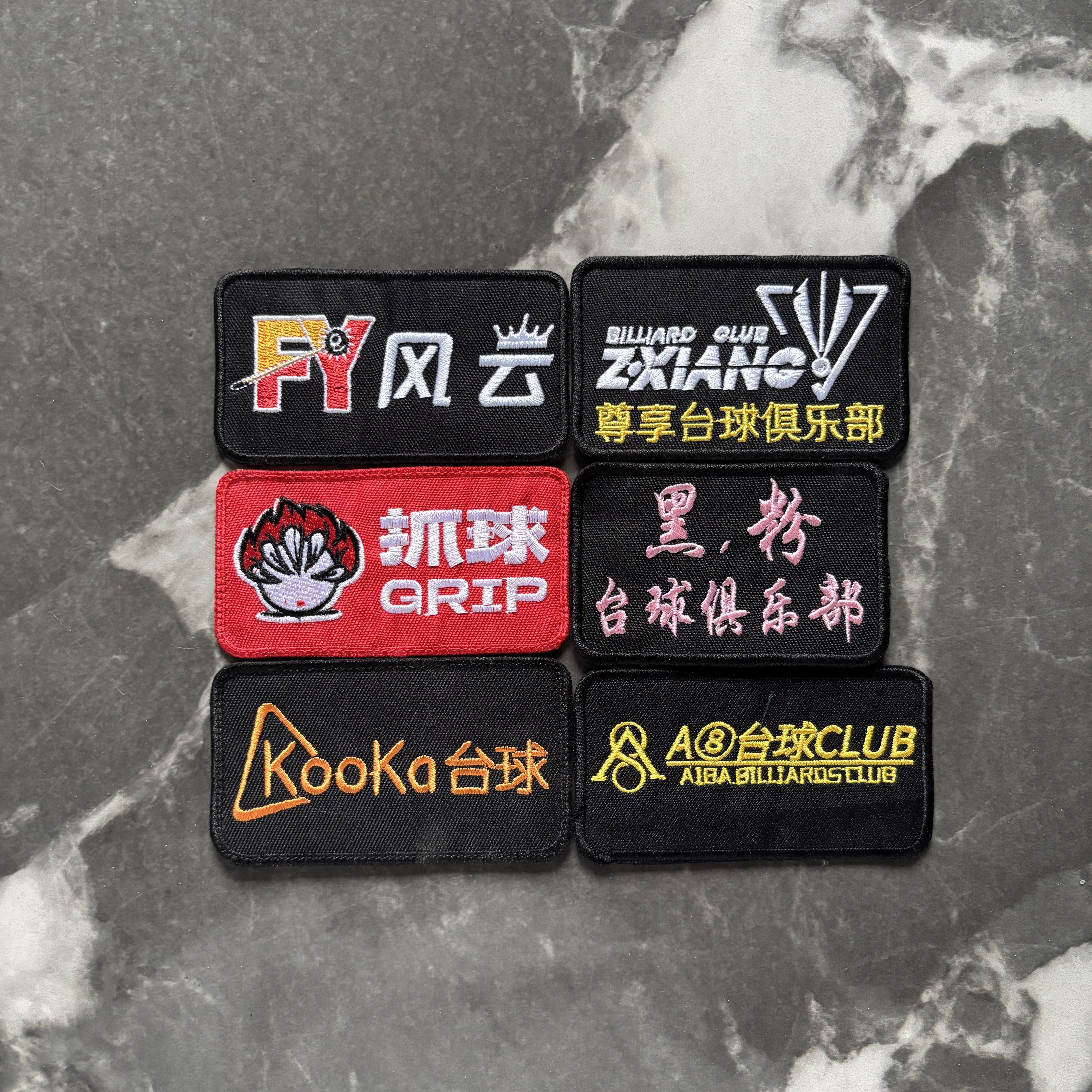 台球刺绣布贴价低品质好图片