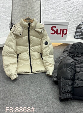 大占推荐 8868-6  潮牌休闲时尚冲锋衣羽绒服 80