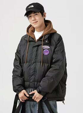 8836-2 潮牌休闲时尚羽绒服 85（102-133）