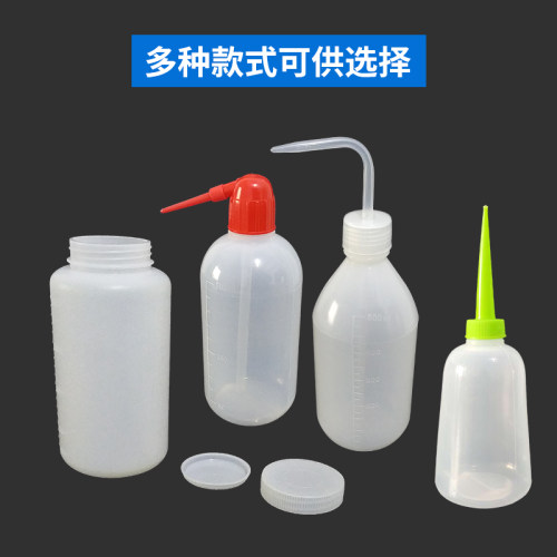 塑料工业点胶尖嘴弯头插管式瓶子