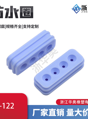 DJ7042-2.5蓝色4孔奔驰插头接插件防水汽车连接器54200210 XQ-122