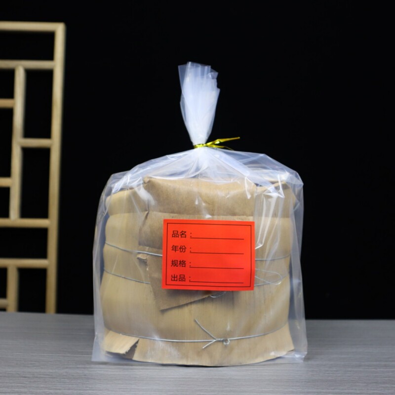 普洱茶一桶包装袋子357克茶饼密封袋整提200克防潮白茶叶透明内袋
