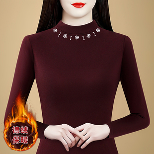 德绒保暖内衣女士加厚加绒上衣冬季新款一体绒保暖衣自发热打底衫