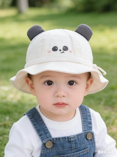 【0-2岁】男女宝宝帽子春夏薄款婴幼儿笑脸表情遮阳防晒渔夫帽