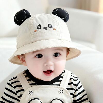 【1-3岁】男女宝宝渔夫帽春夏新款可调节儿童遮阳防晒帽婴幼儿帽