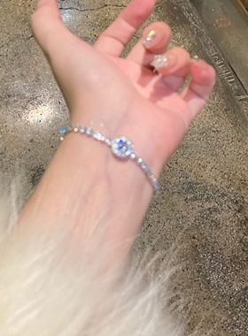 然后我们跳舞了爆闪精致锆石手链