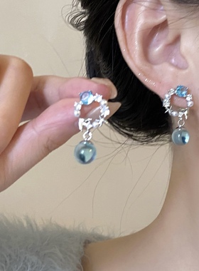 「海洋歌声」然后我们跳舞了蓝色人鱼泡泡锆石法式精致耳钉蚊香盘