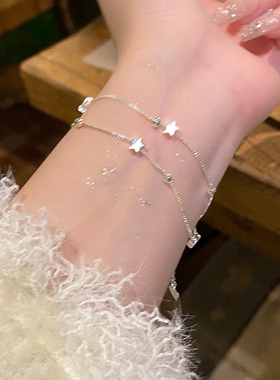 然后我们跳舞了双层星星锆石手链