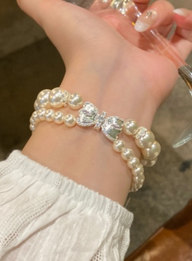 双层珍珠轻奢风手链女蝴蝶结