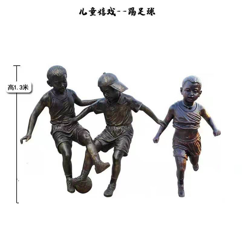 定做小孩玩耍打太极掰腕子雕塑摆件定制民俗小品儿童爆玉米花雕像