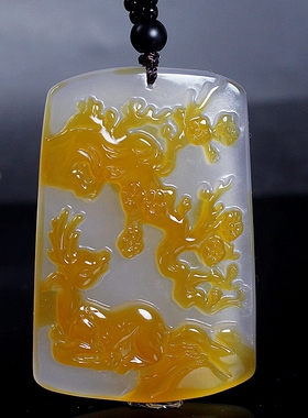 天然玛瑙一路有你玉挂件