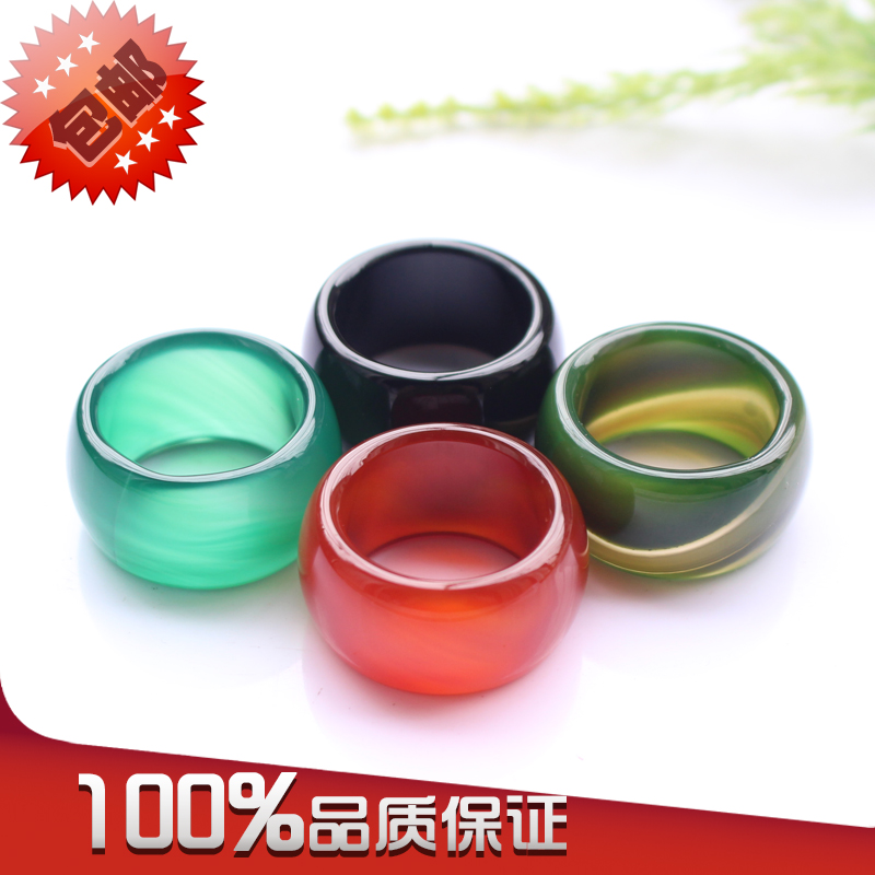 天然红玛瑙戒指大号指环扳指男女款戒指绿色 黑色玉指环扳指包邮