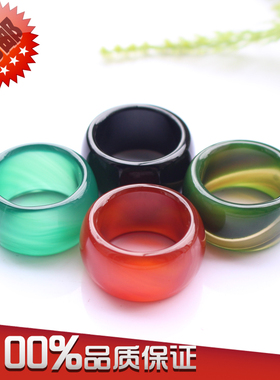 天然红玛瑙戒指大号指环扳指男女款戒指绿色 黑色玉指环扳指包邮