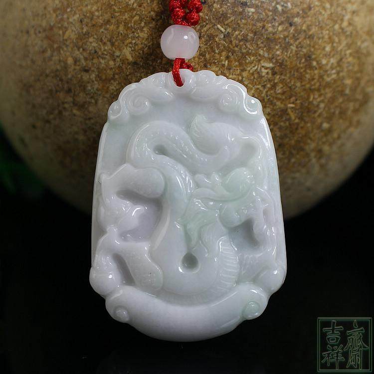 天然翡翠玉龙挂件a货男款吊坠