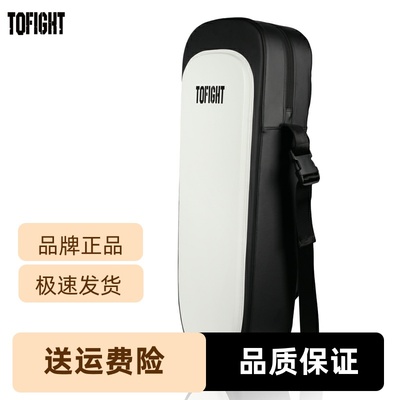TOFIGHT拳击格斗式扫装备训练搏击泰拳踢拳挎腿部底靶斜专业