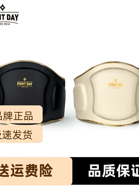 FIGHTDAY格斗装备腰腹腹靶护腰搏击训练拳击靶护泰拳专业