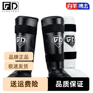 FIGHTDAY成人自由散打护搏击格斗训练板护腿男女拳击小腿
